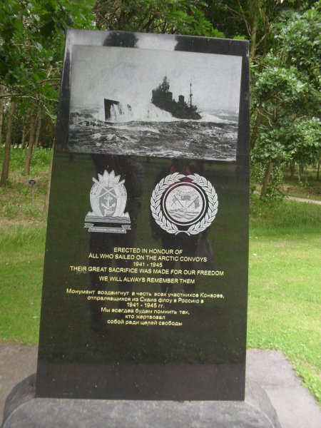 Nat Memorial Arboretum (4).JPG