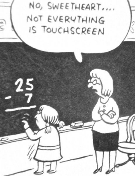 Touchscreen.jpg