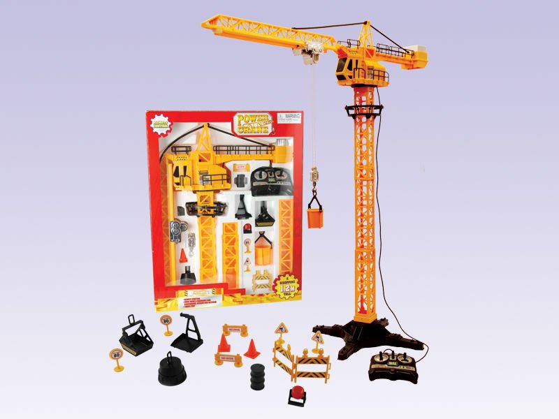 ToyCrane.jpg